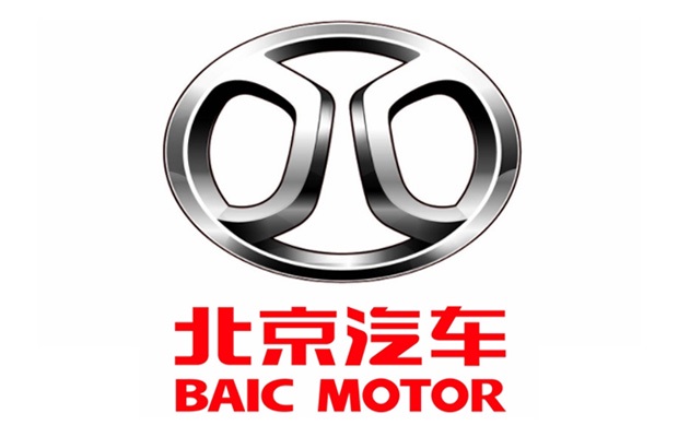 Пекинский автомобильный завод